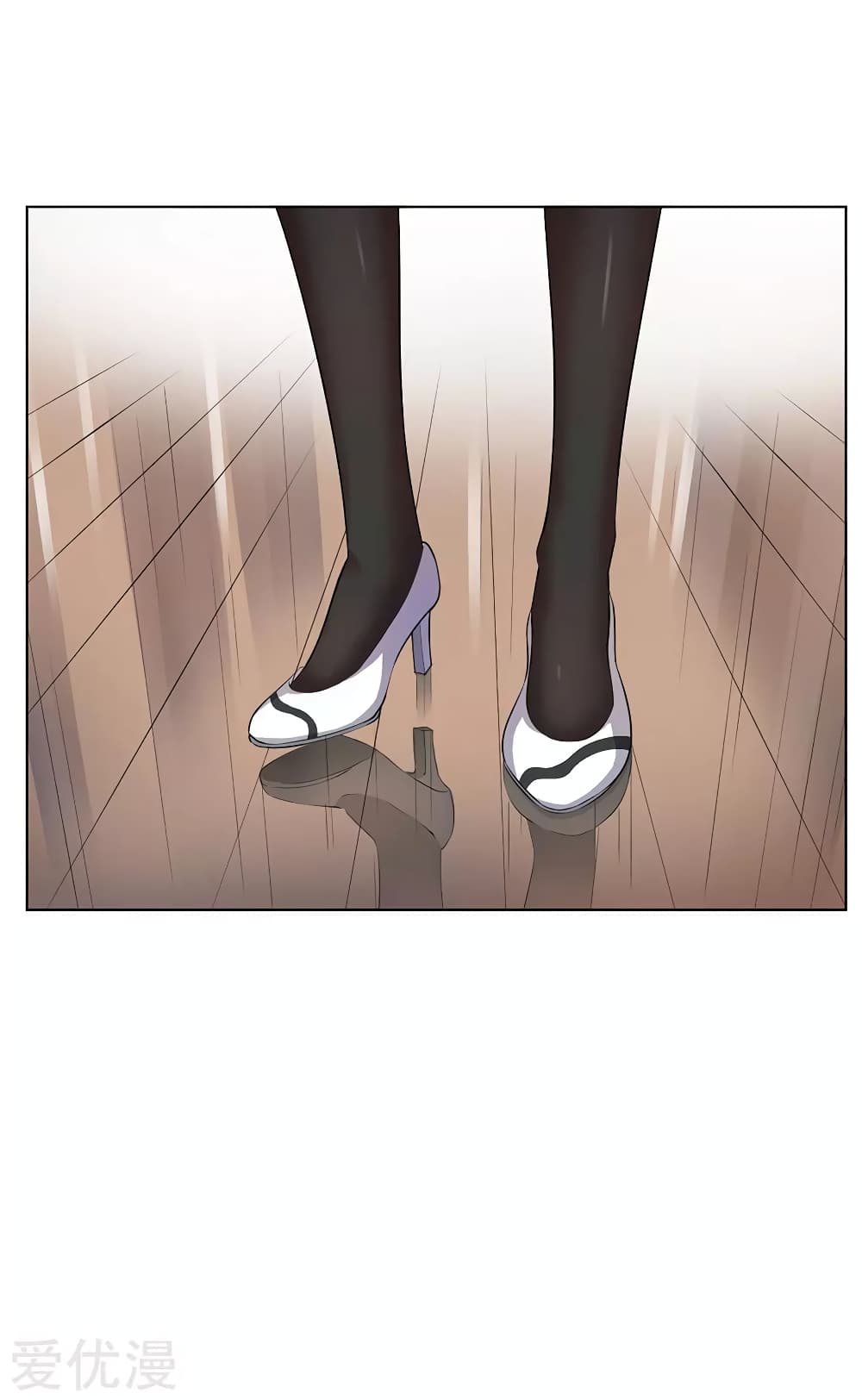 Inverse God Doctor ตอนที่ 70 (22)